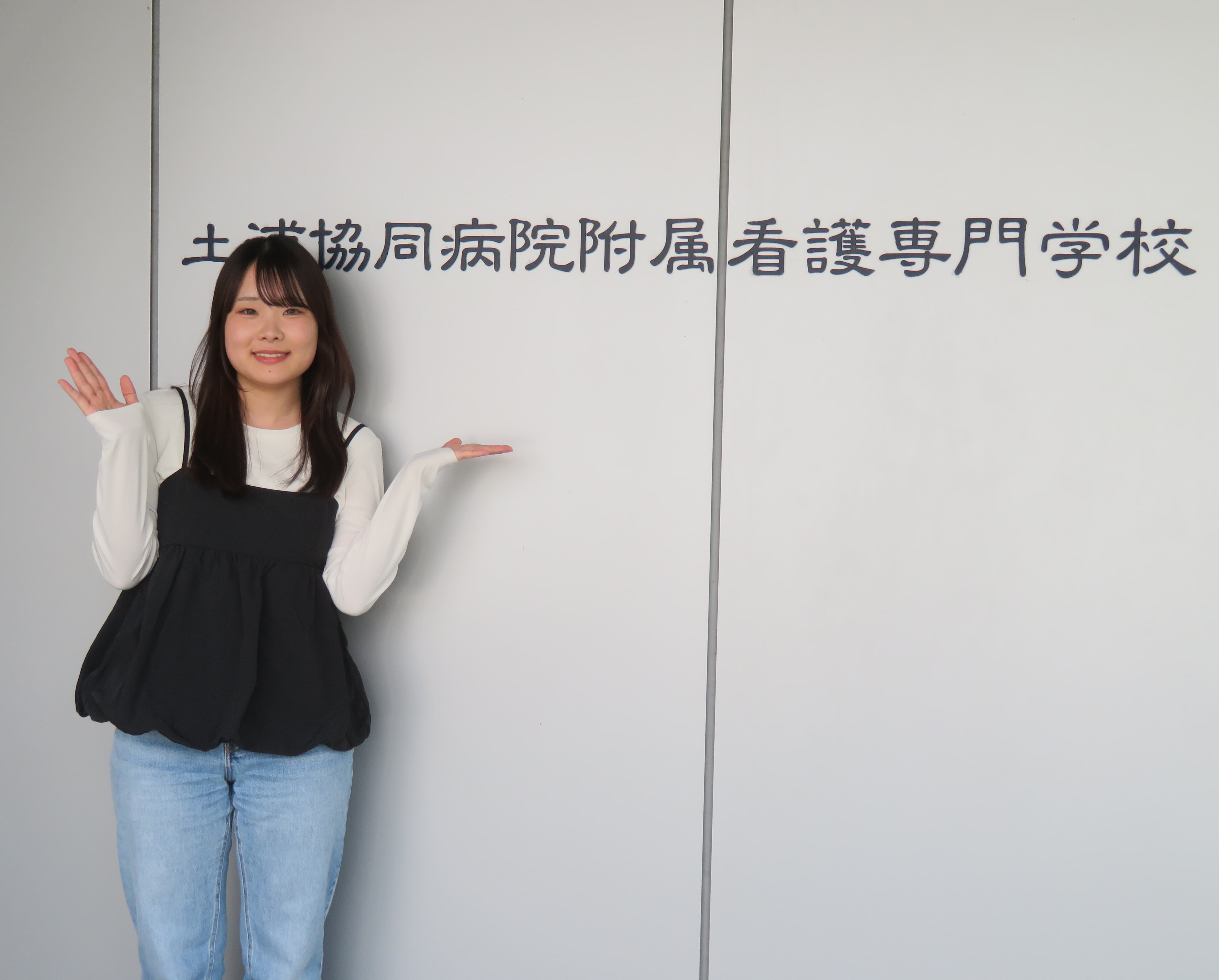 学生の写真